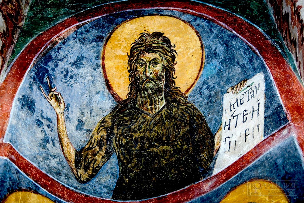 Фреска св. Иоанн Предтеча (Креститель) в церкви св. Пантелеймона, г. Нерези, Византия (современная Северная Македония) 1164 год