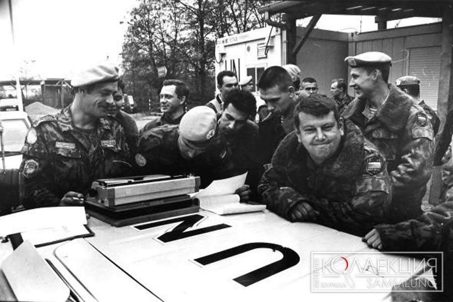 Российские миротворцы в Югославии