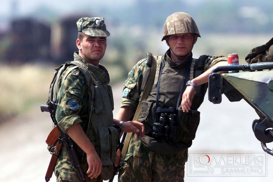 Военнослужащий российского воинского контингента в составе миссии KFOR