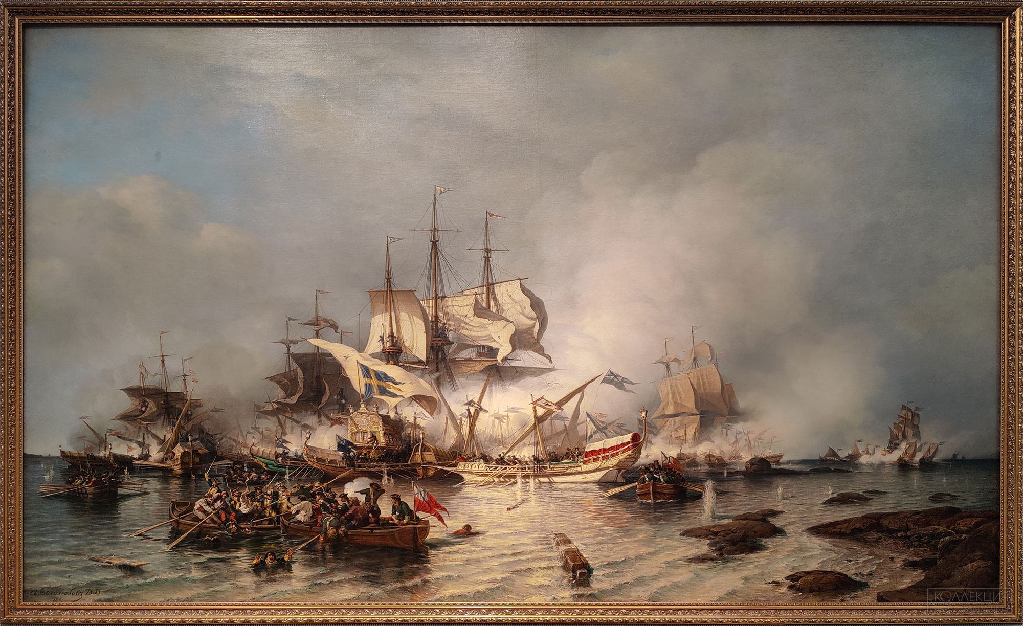 Боголюбов А.П. Гренгамское морское сражение 27 июля 1720 года. ГРМ