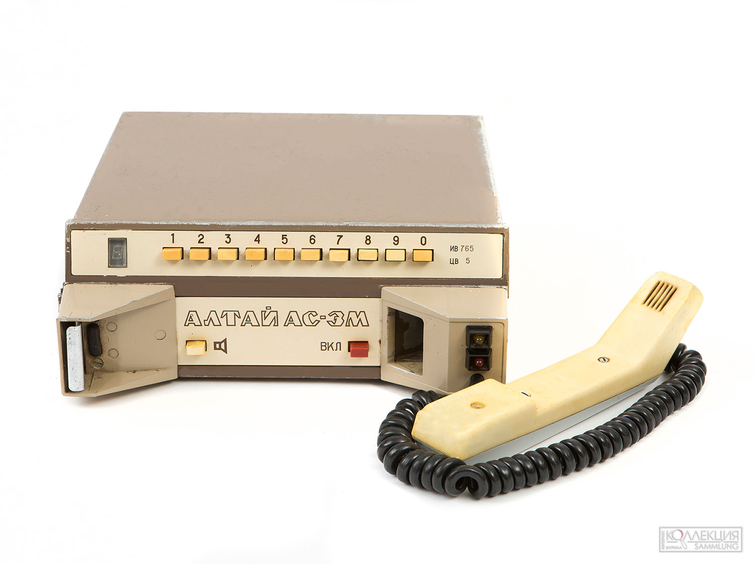 Абонентская радиостанция «Алтай АС-3М», завод «Спутник» 1980, экспонат предоставлен Яндекс Музеем