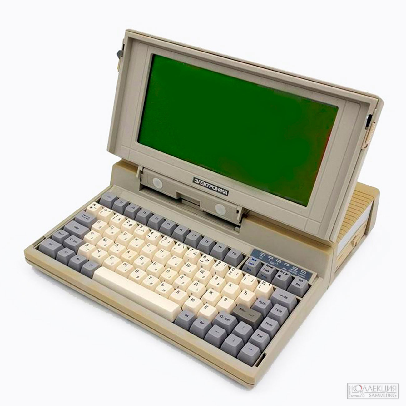 Первый советский ноутбук Электроника MC1504, 1991 год, экспонат предоставлен проектом retro-computer.ru