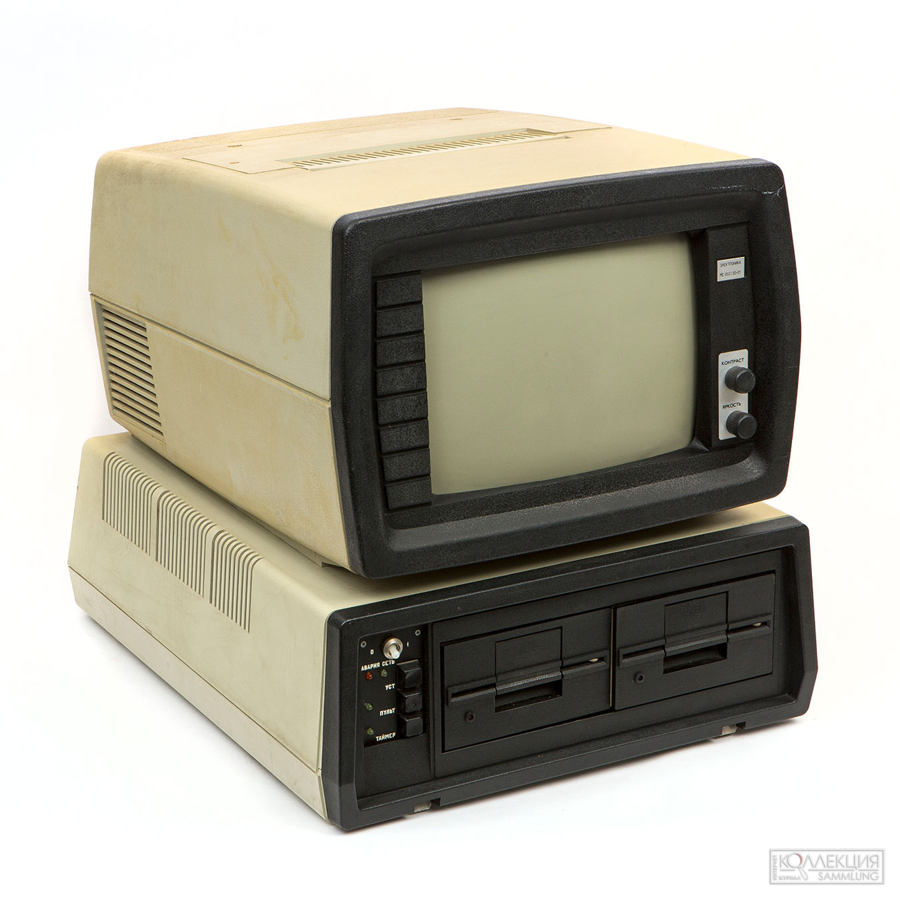 Профессиональная электронно-вычислительная машина ДВК-3, завод «Квант», середина 1980-х, экспонат предоставлен Яндекс Музеем