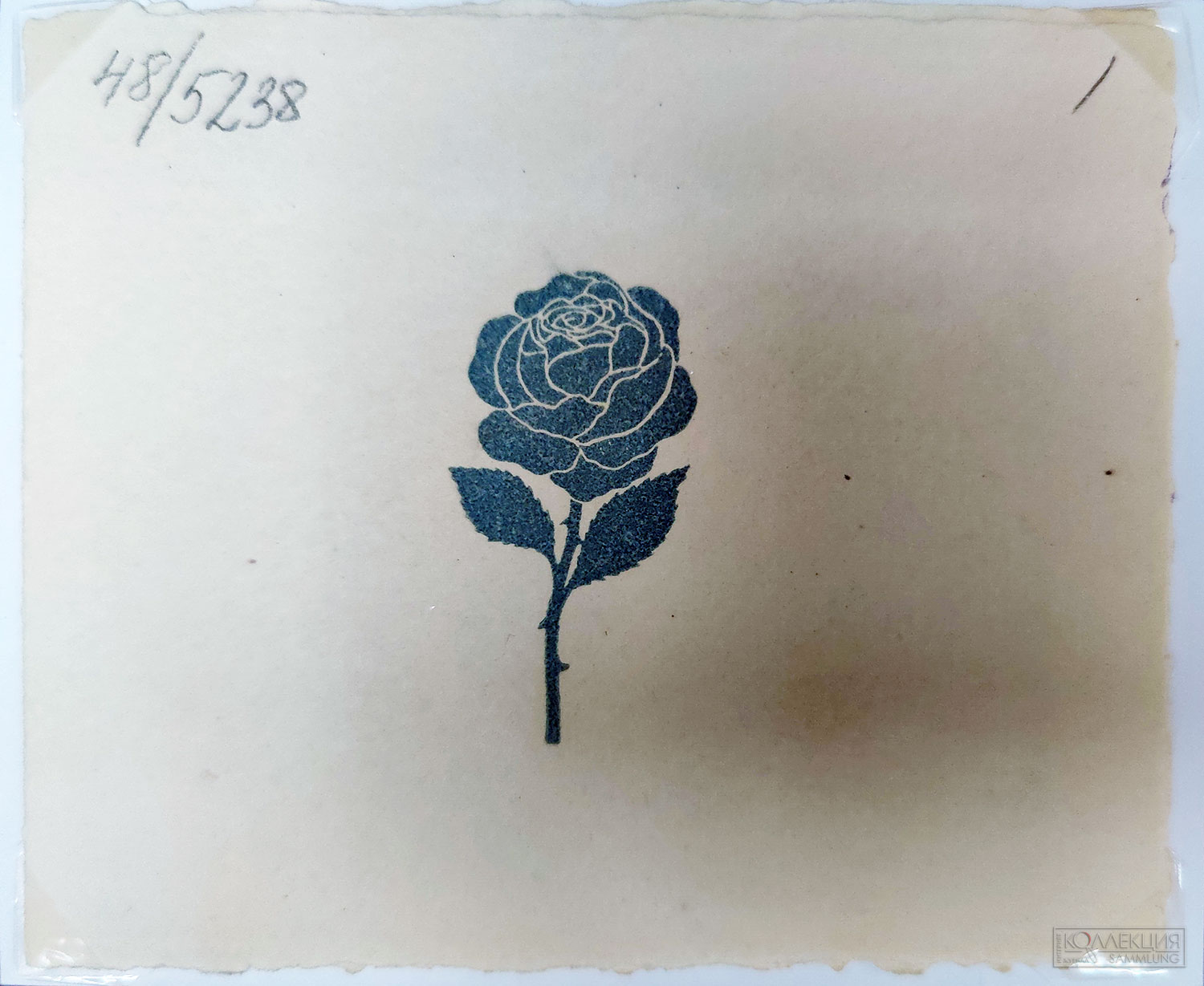 Пригласительный билет на открытие вставки "Голубая роза". 18 марта 1907. ГТГ