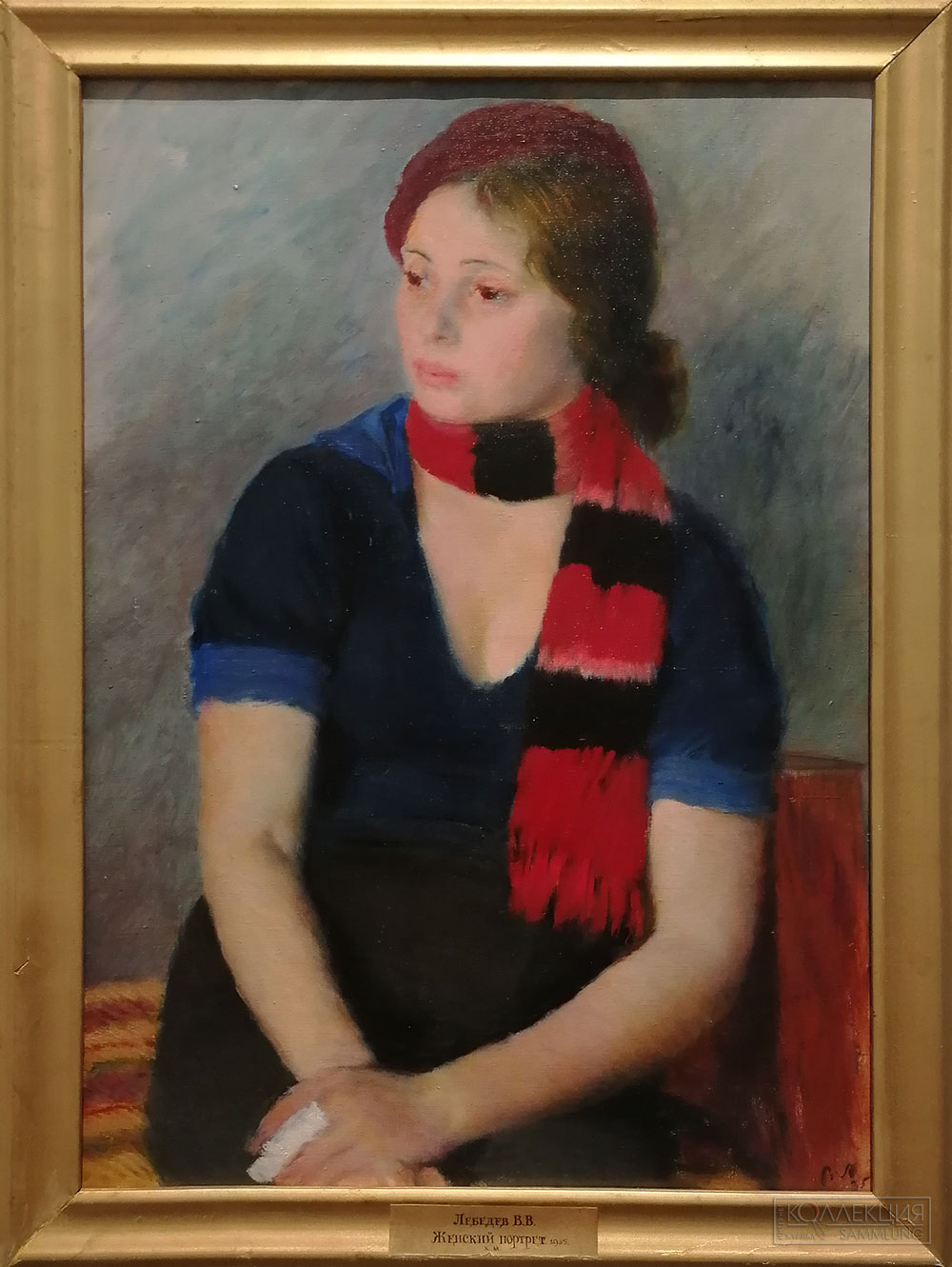 Владимир Лебедев. Женский портрет. 1935. ПГХГ