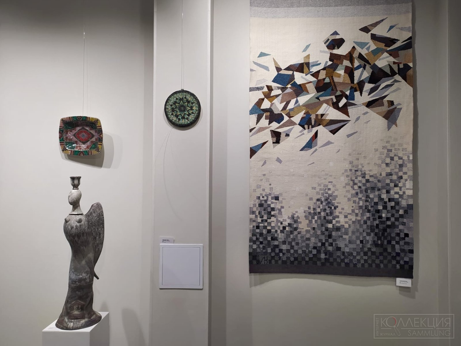 Выставка гобелена и керамики «Истоки», Наталья Лаврентьева — гобелен, Александра Створа — керамика