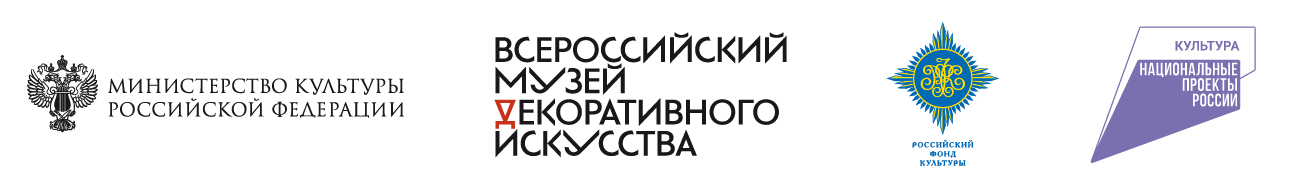 Иван Селиванов_логотипы партнёров
