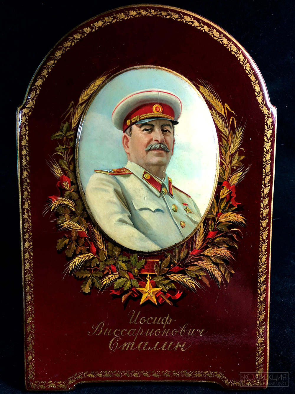 Фамилия автора неразборчива, Настольная плакетка «И.В. Сталин», МХПУ им. М.И. Калинина, Москва, 1950-е
