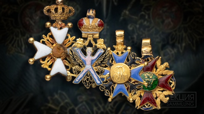 Знак четырёх. Атрибуция фрачной миниатюры со знаками высших европейских орденов