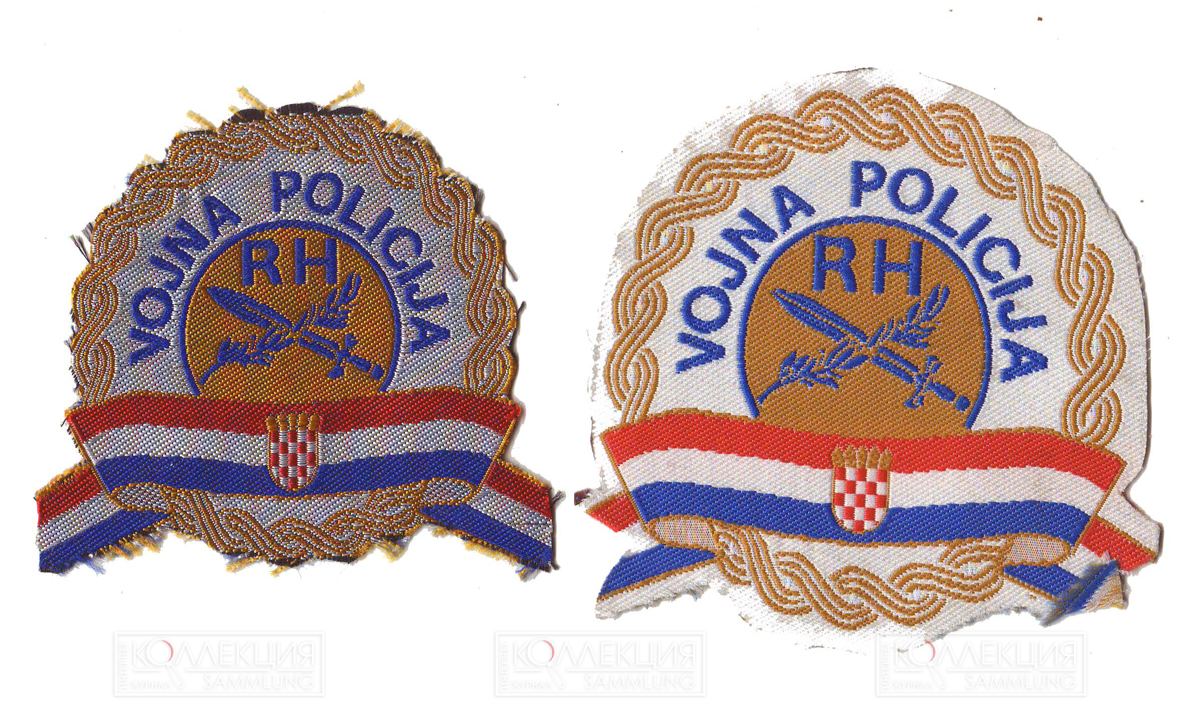 Нарукавные знаки военной полиции МОРХ образца 1992 года