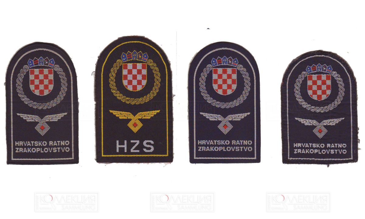 Нарукавные знаки ВВС Хорватии