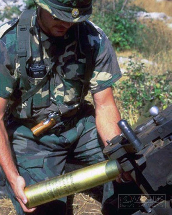 Знаки различия Вооружённых Сил Республики Хорватия (1991–1996)