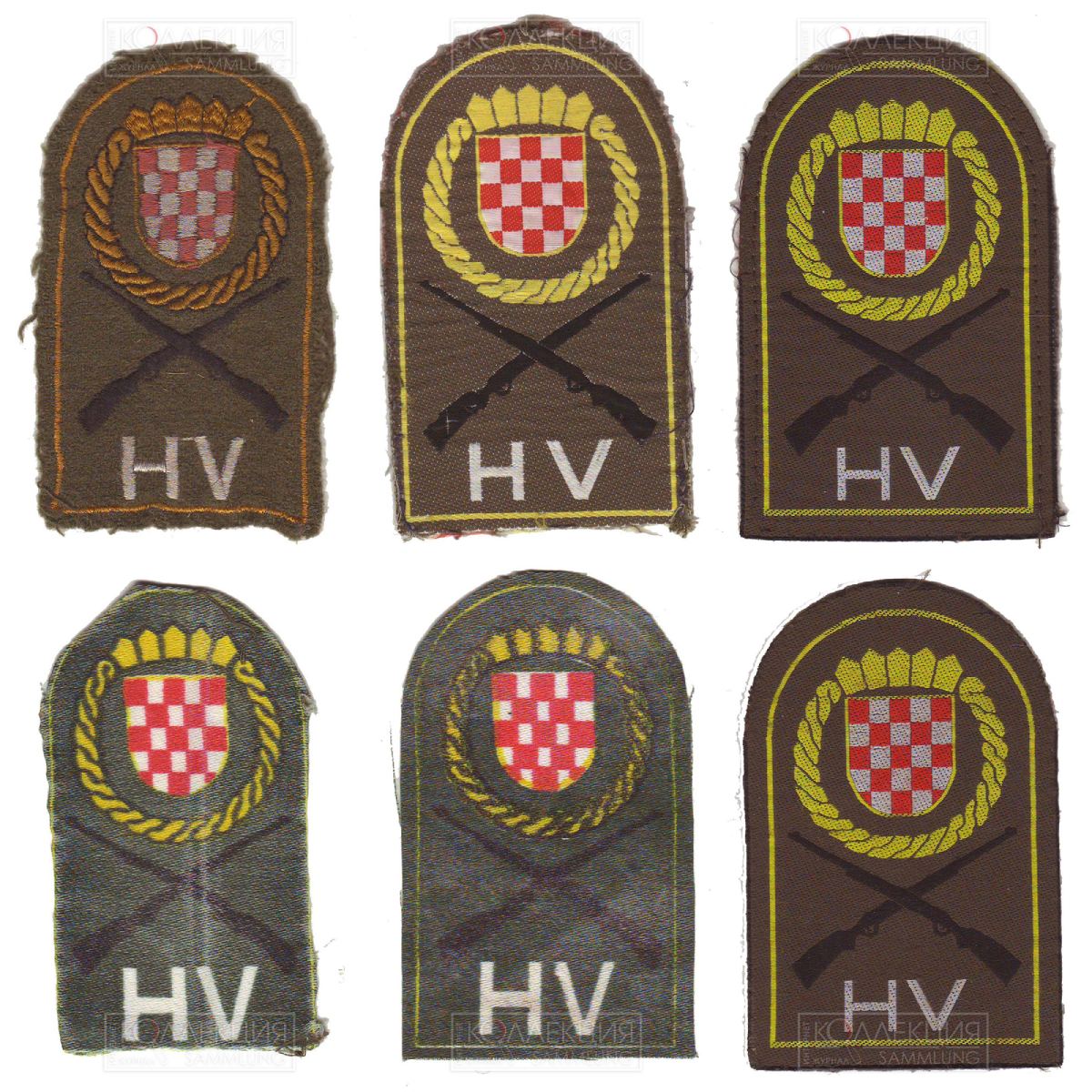 Нарукавные знаки Хорватского Войска. Тип 1 (образца 1991 года)