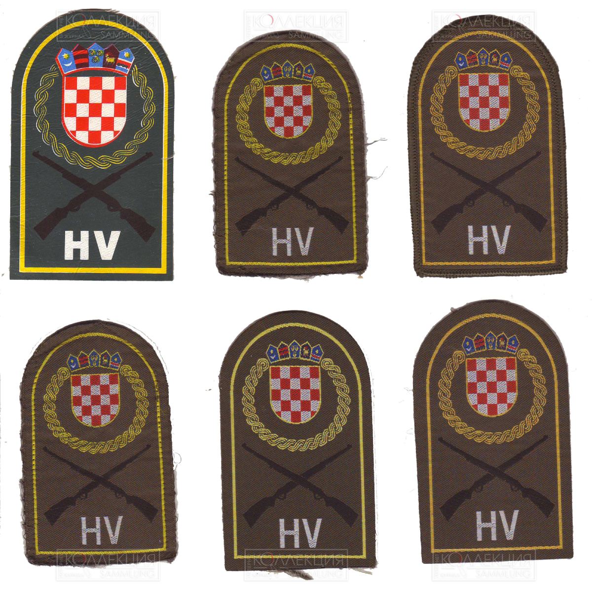 Нарукавные знаки Хорватского Войска. Тип 2 (образца 1992 года)
