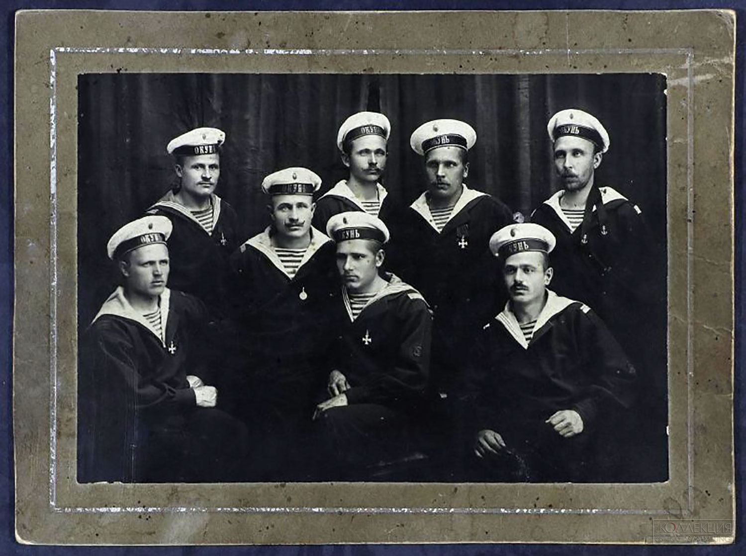Группа моряков подводной лодки «Окунь» 1916 год