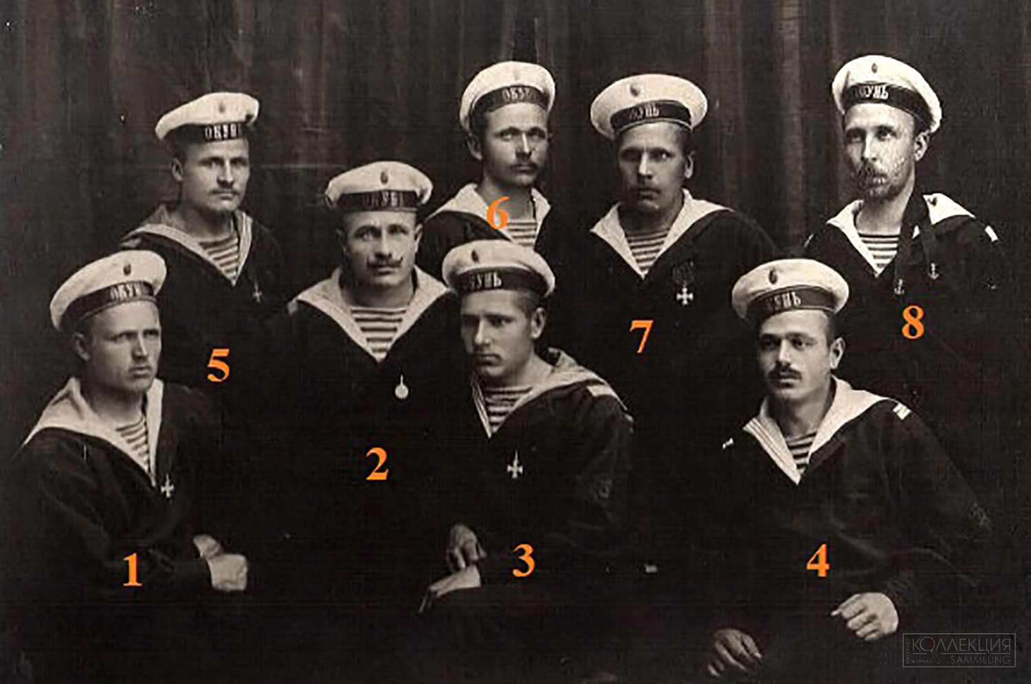 Группа моряков подводной лодки «Окунь» с цифрами. Групповое фото №3