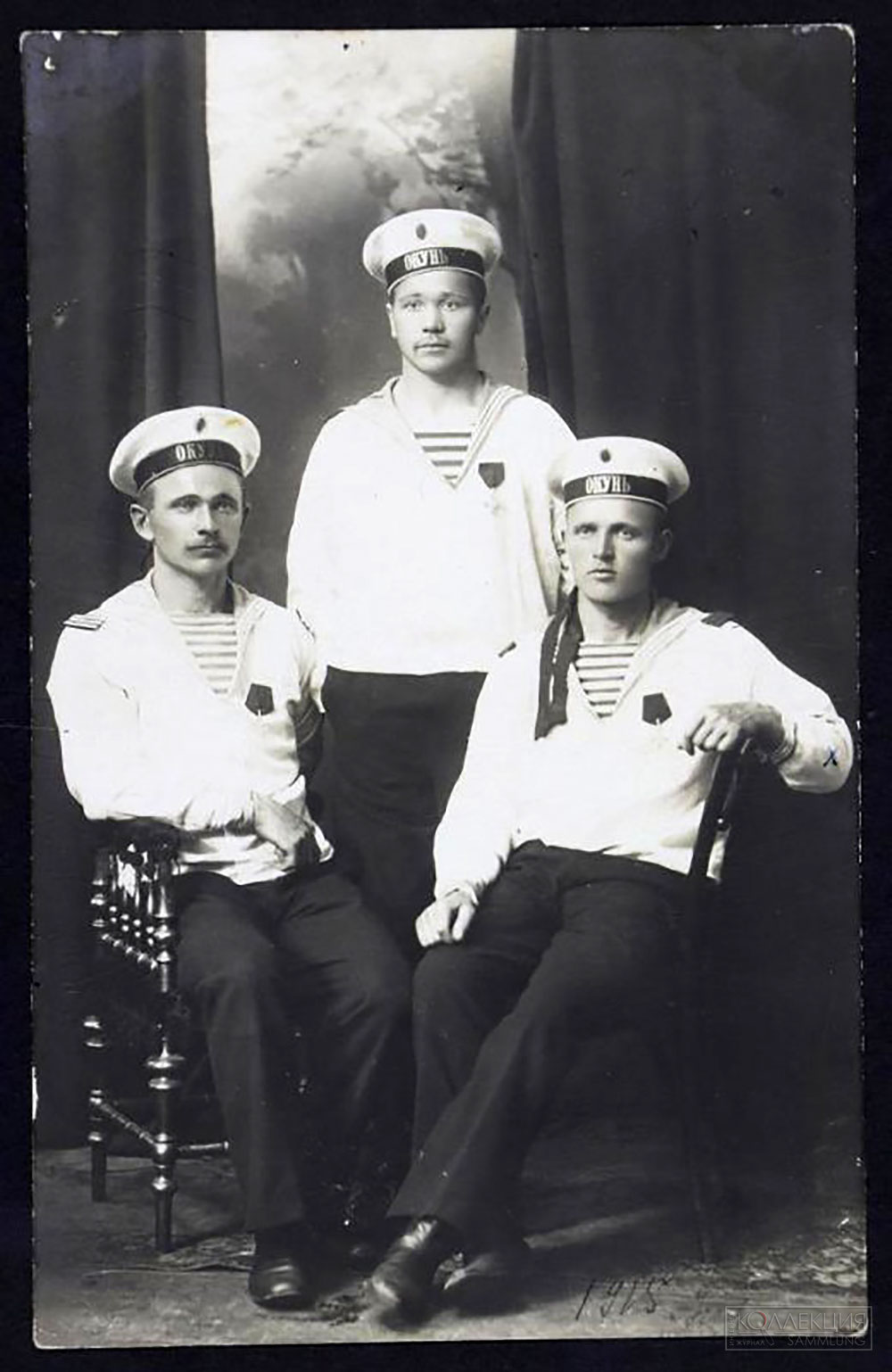 Группа моряков подводной лодки «Окунь», 1915 г. Групповое фото №4