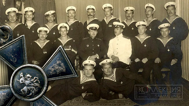 Георгиевские кавалеры подводной лодки «Окунь»Георгиевские кавалеры подводной лодки «Окунь»