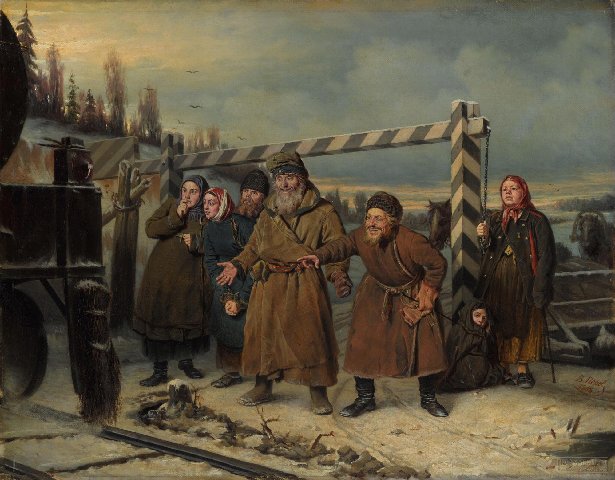 Перов В.Г. 1833-1882. Сцена у железной дороги. 1868. ГТГ