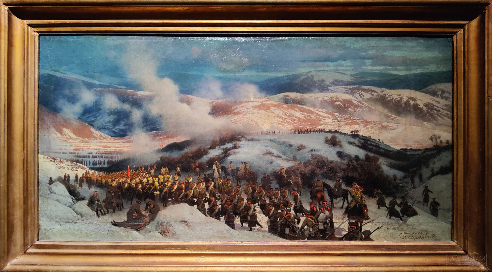 Суходольский П.А. Лейб-гвардии Преображенский полк в бою при деревне Ташкисен 19 декабря 1877. 1885. ГИМ