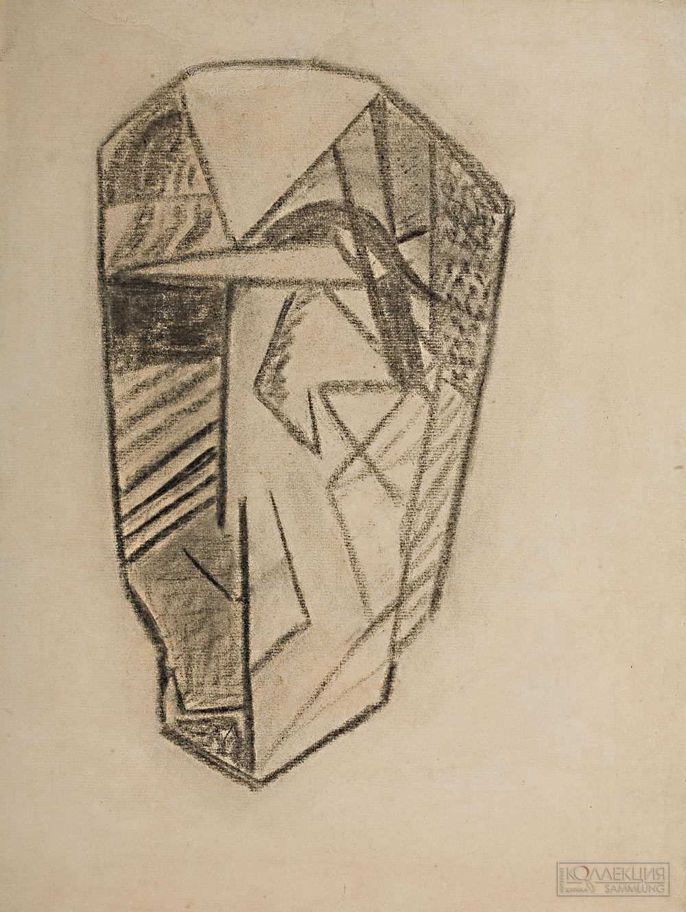 Матюшин М.В. 1861-1934. Кристалл (Автопортрет). 1914-1919. Третьяковская галерея