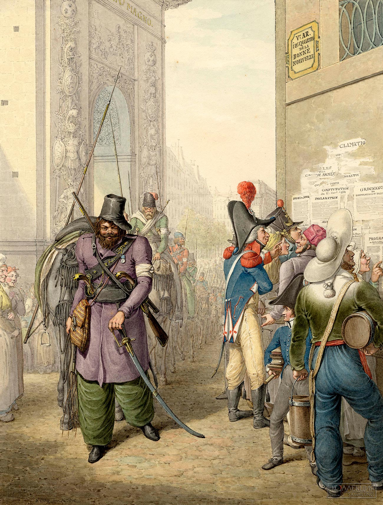Опиц Г.-Э. Отряд казаков проходит мимо Триумфальной арки в Париже, 1814. 1815. ГИМ