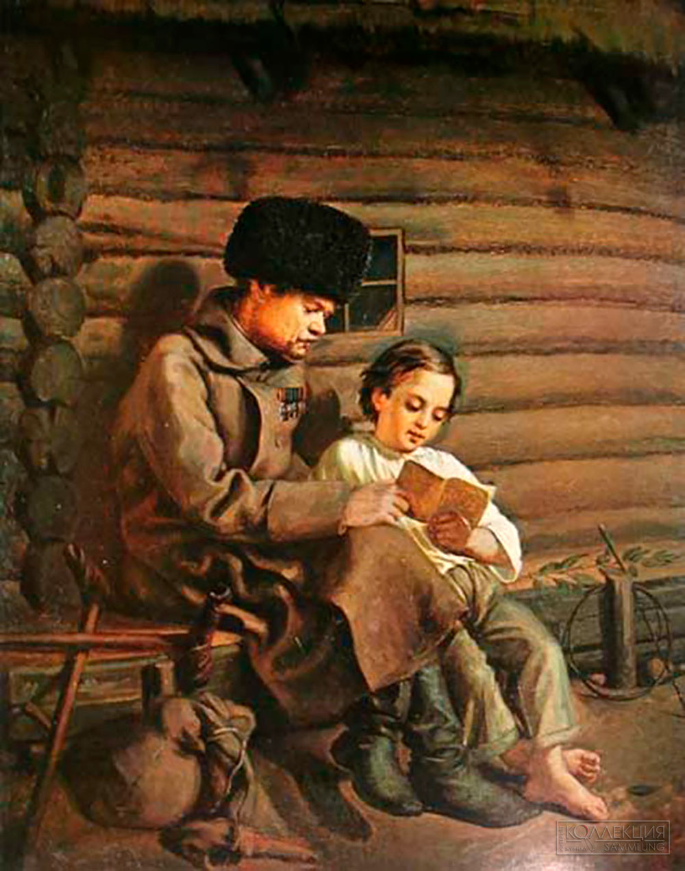 Матюшонок Э. Копия картины Н. Силивановича «Солдат с мальчиком». 1866