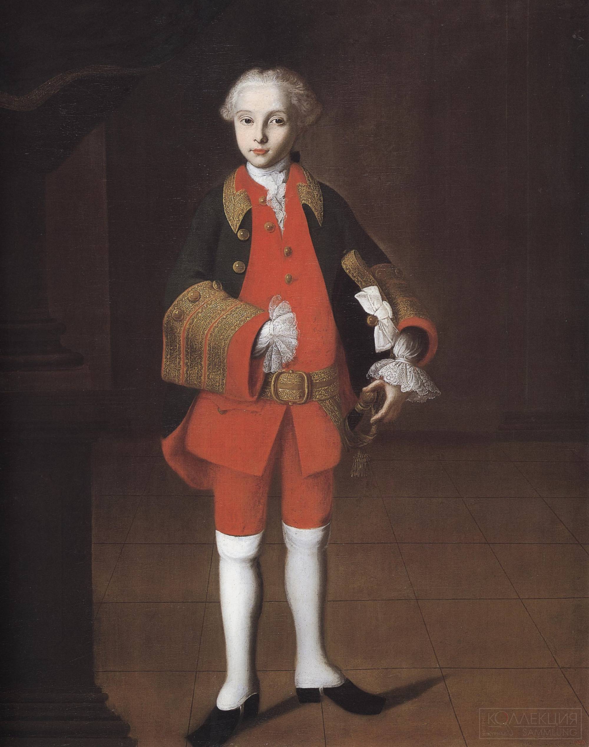 И.Я. Вишняков. Портрет В.Г. Фермора. Вторая половина 1750-х. Х.,м. 135 х 109. ГРМ