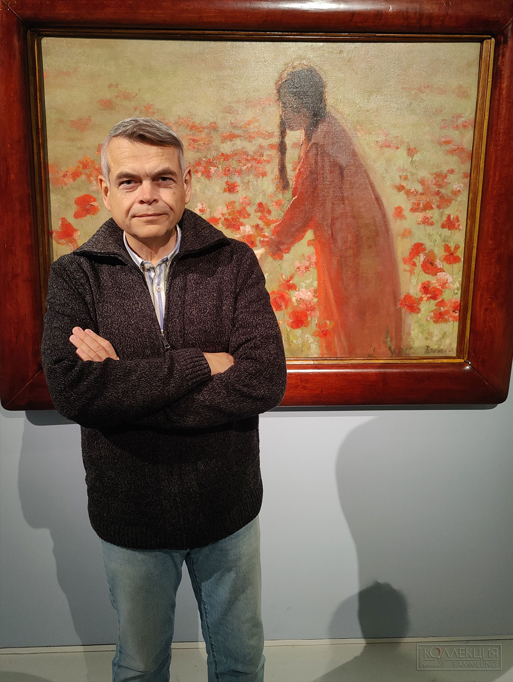 Алексей Сидельников, главный редактор журнала "Коллекция"