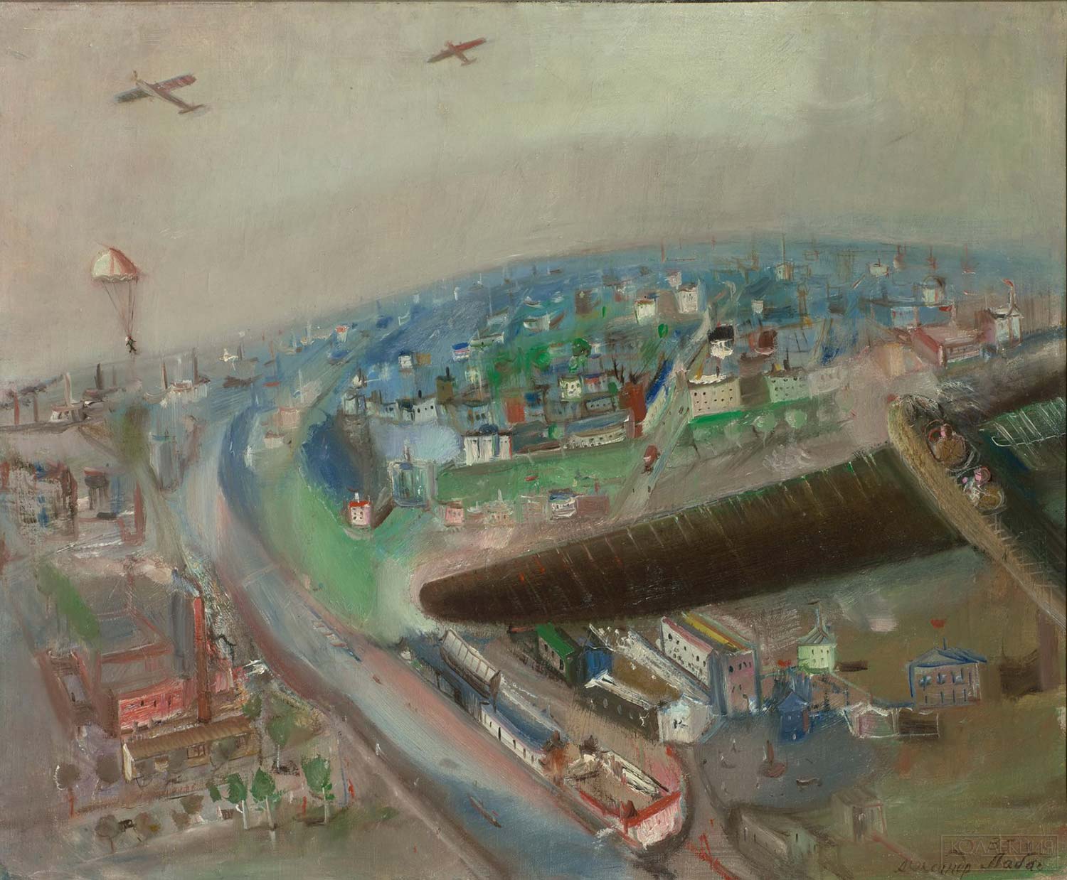 Александр Лабас. В полёте. 1935. ГТГ. Бескина-Лабас О.М. 2024