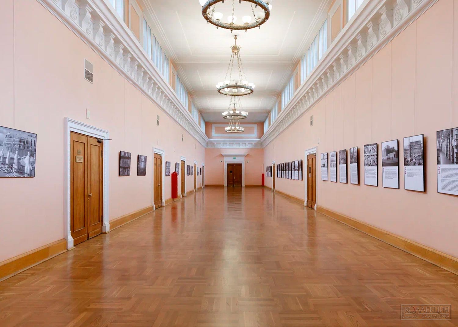 Розовый зал Ленинки. Фото: Пресс служба РГБ