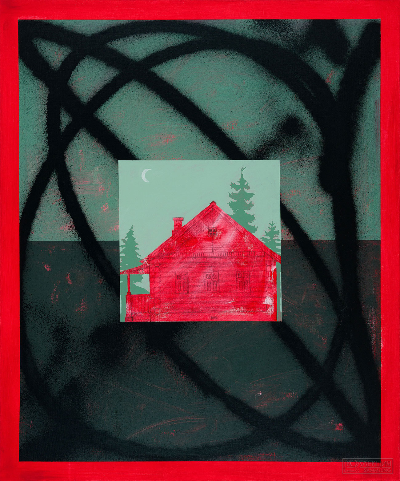 Никита Dusto. Дом. 2023. 120x100