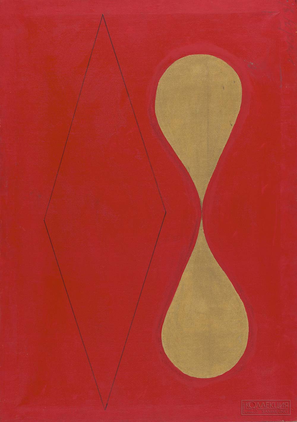 Юрлов В.И. (род. 1932). Троица. 1961. Холст, масло, тушь, золотая краска. 97x68.