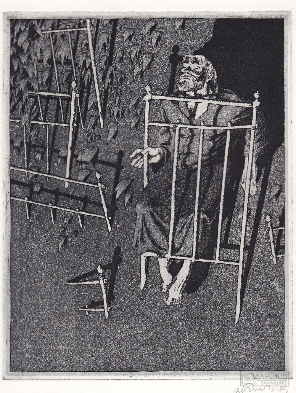 Андрей Бисти. Иллюстрация к рассказу А.П. Чехова «Палата №6». 1983 г. Бумага, офорт, акватинта. 20,7х16,2; 30,8х23,0. Белгородский государственный литературный музей