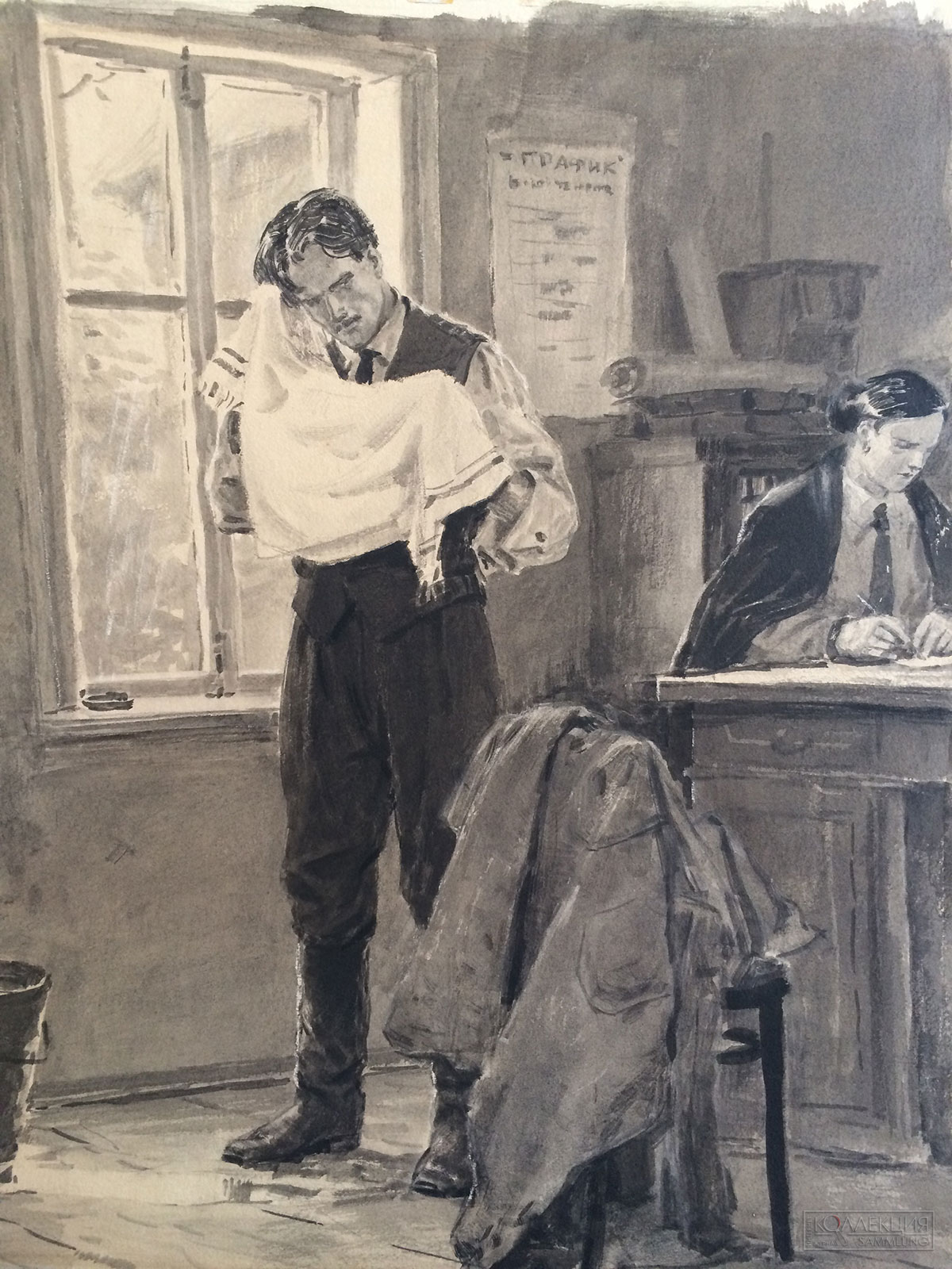 Давид Дубинский. Иллюстрация к рассказу С.П. Антонова «Дожди». 1954 – 1955 гг. Бумага, чернила, акварель. 37,4х30,4. Белгородский государственный литературный музей