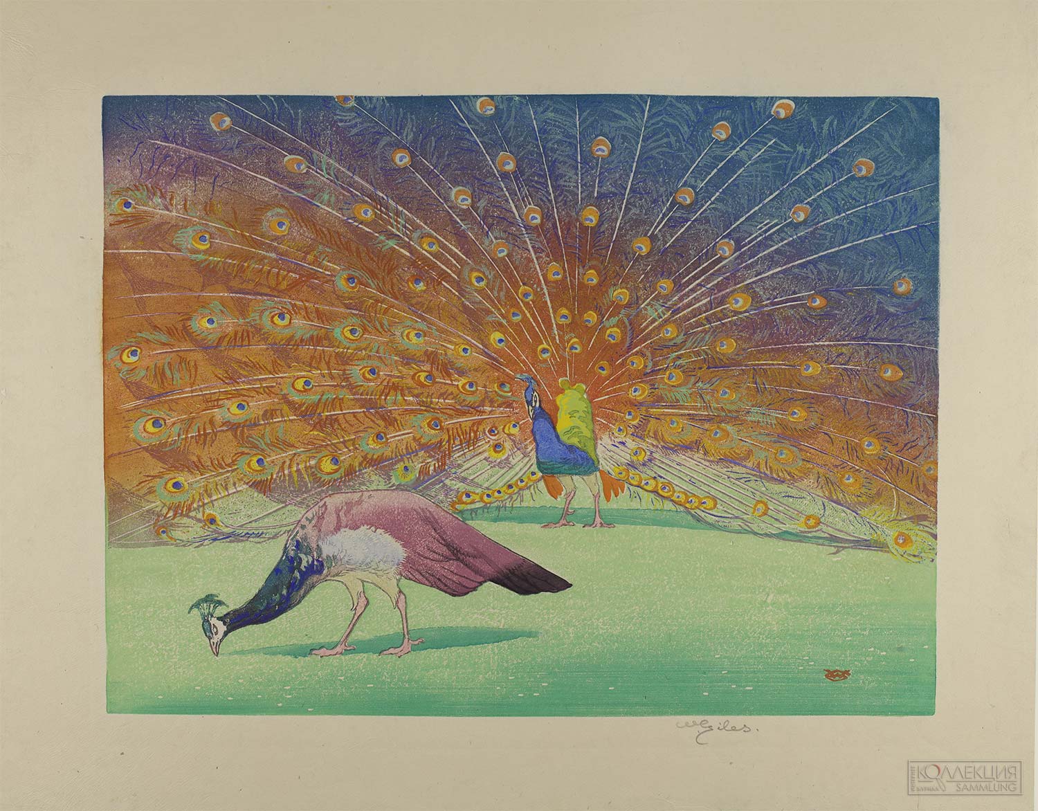 Уильям Джайлз Жиль.Sic Transit Gloria Mundi. Так проходит мирская слава. 1924. ГМИИ им. А.С. Пушкина