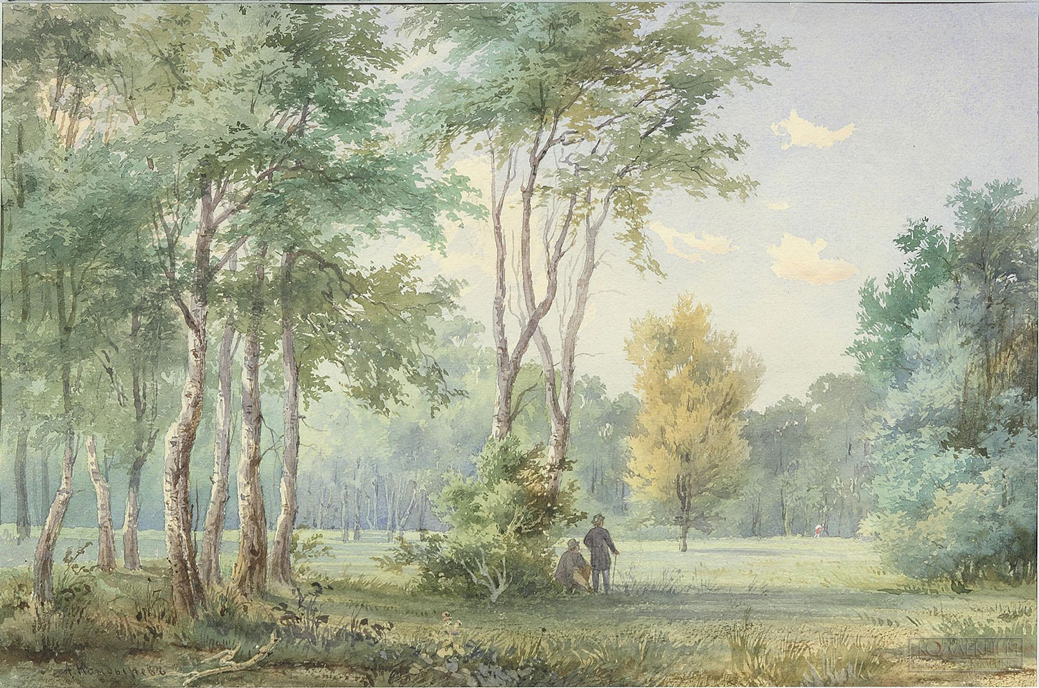 Кондырев А.Ф. Подмосковье. Пейзаж с березами. 1866. Бумага, акварель. Музей Тропинина