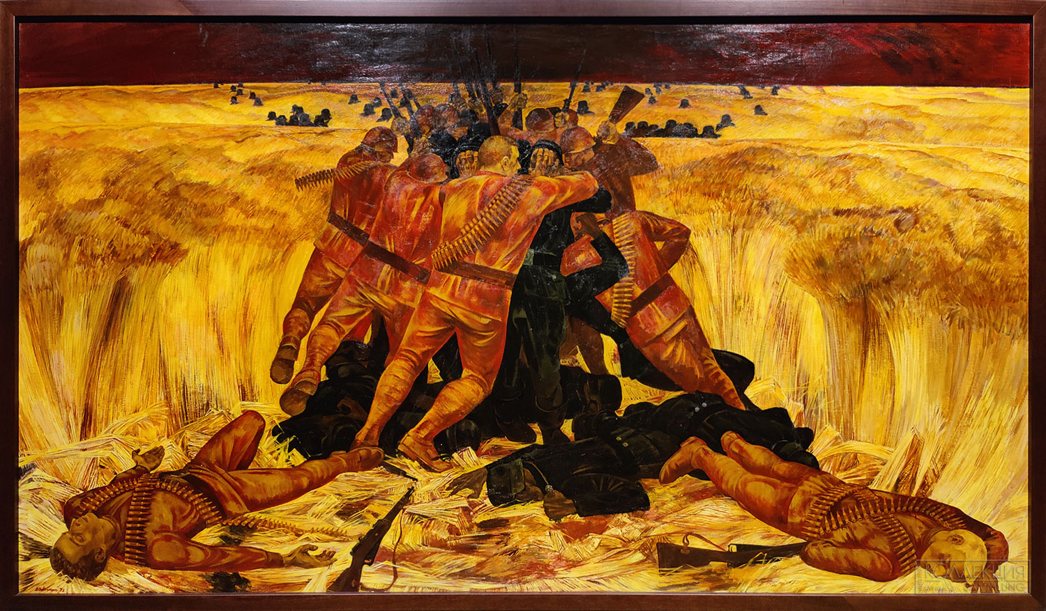 Михаил Савицкий (1922-2010). Поле. 1973. Холст, масло. ГТГ