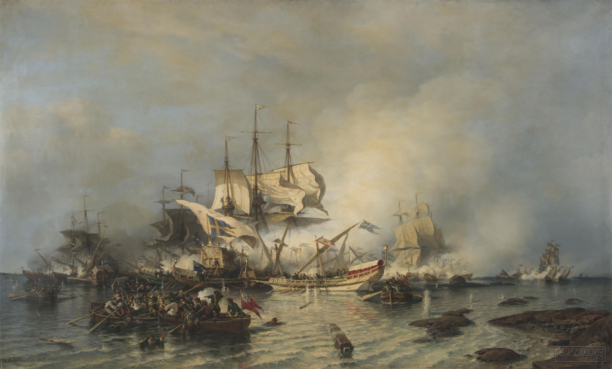 Боголюбов А.П. Гренгамское морское сражение 27 июля 1720 года