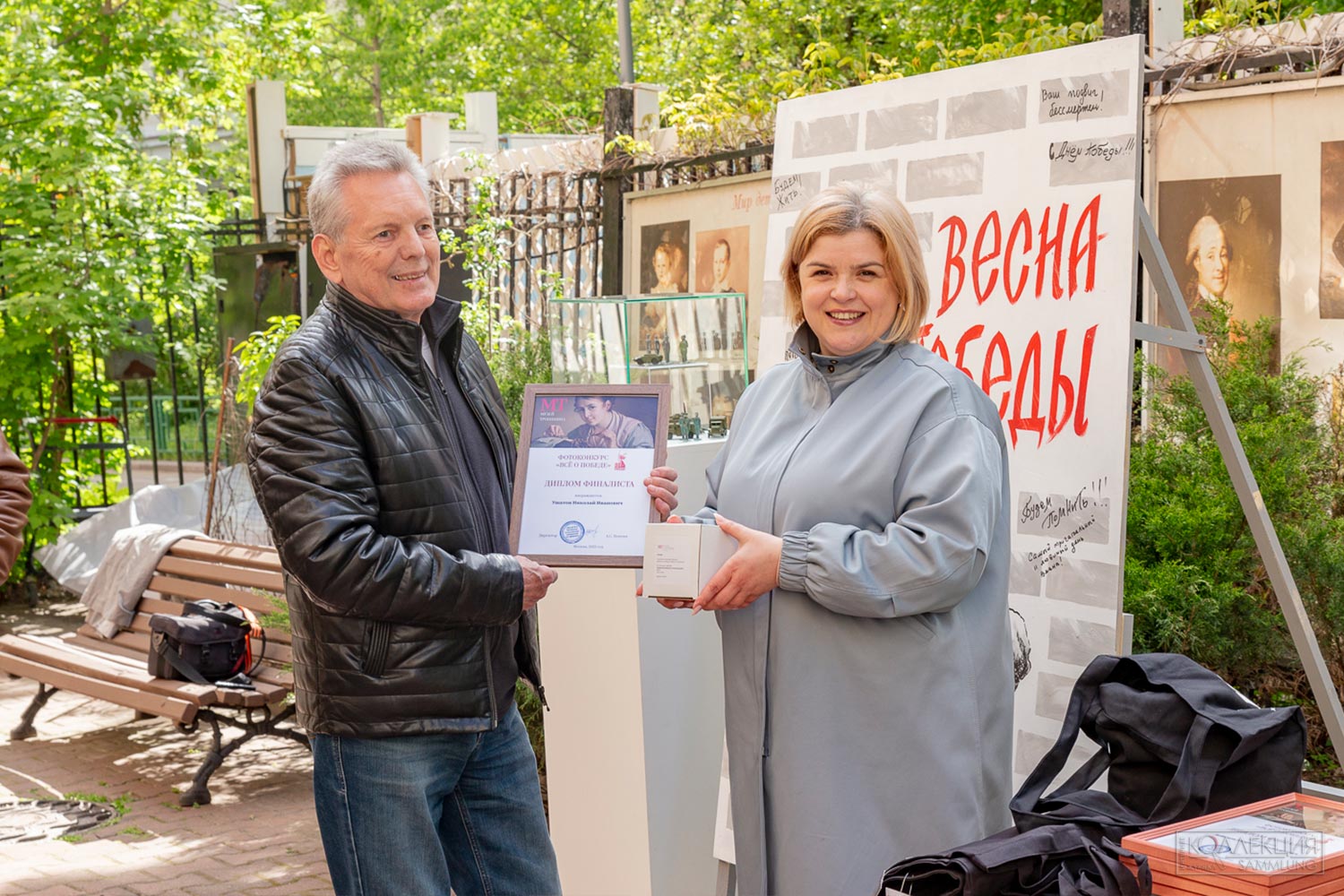 Николай Иванович Ушатов (г. Калуга) и А.С. Попова, директор "Музея В.А. Тропинина и московских художников его времени"