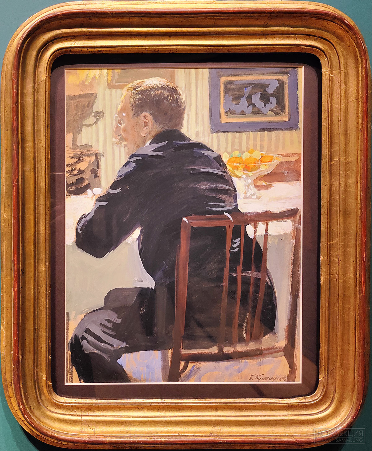 Кустодиев Б.М. Портрет Л.С. Бакста. 1910. Этюд для первого варианта "Группового портрета художников общества Мир искусства" (1910-1920, не осуществлён). Бумага, темпера. ГТГ