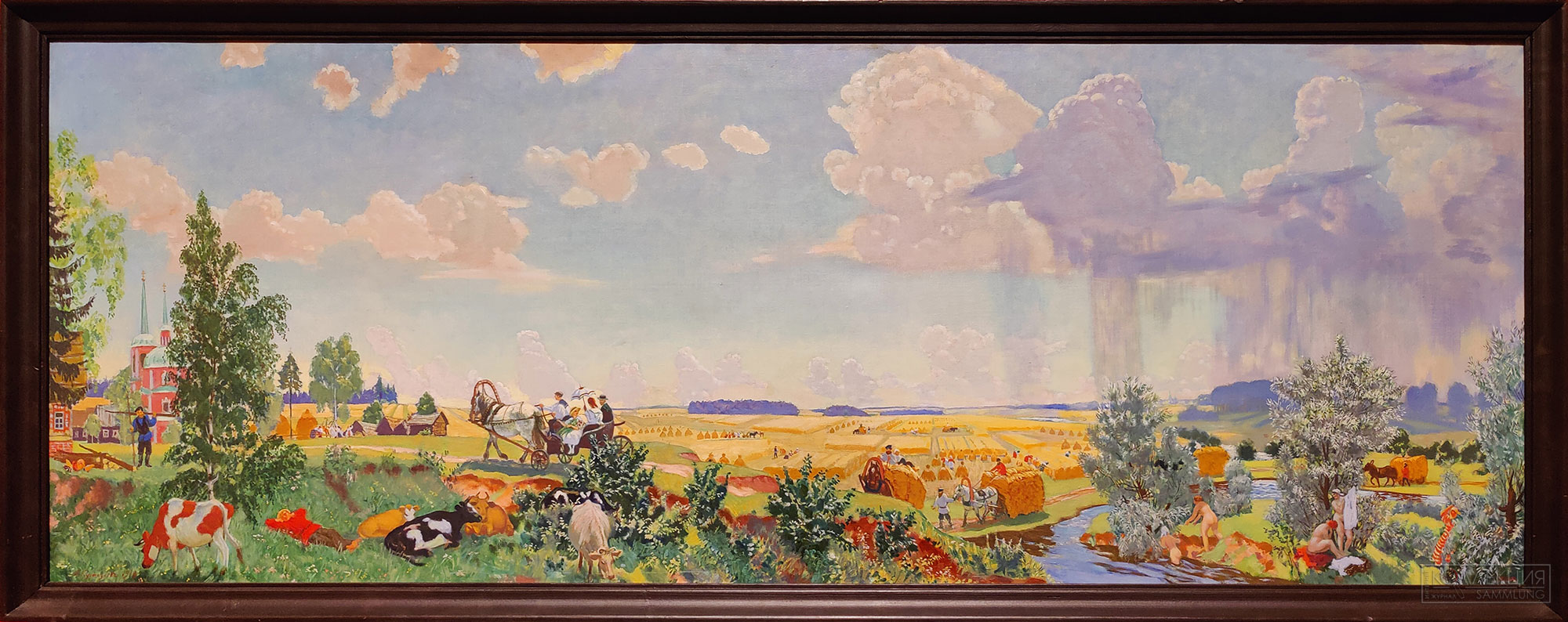 Кустодиев Б.М. Лето (Поездка в "Терем"). 1918. Холст, масло. ГРМ