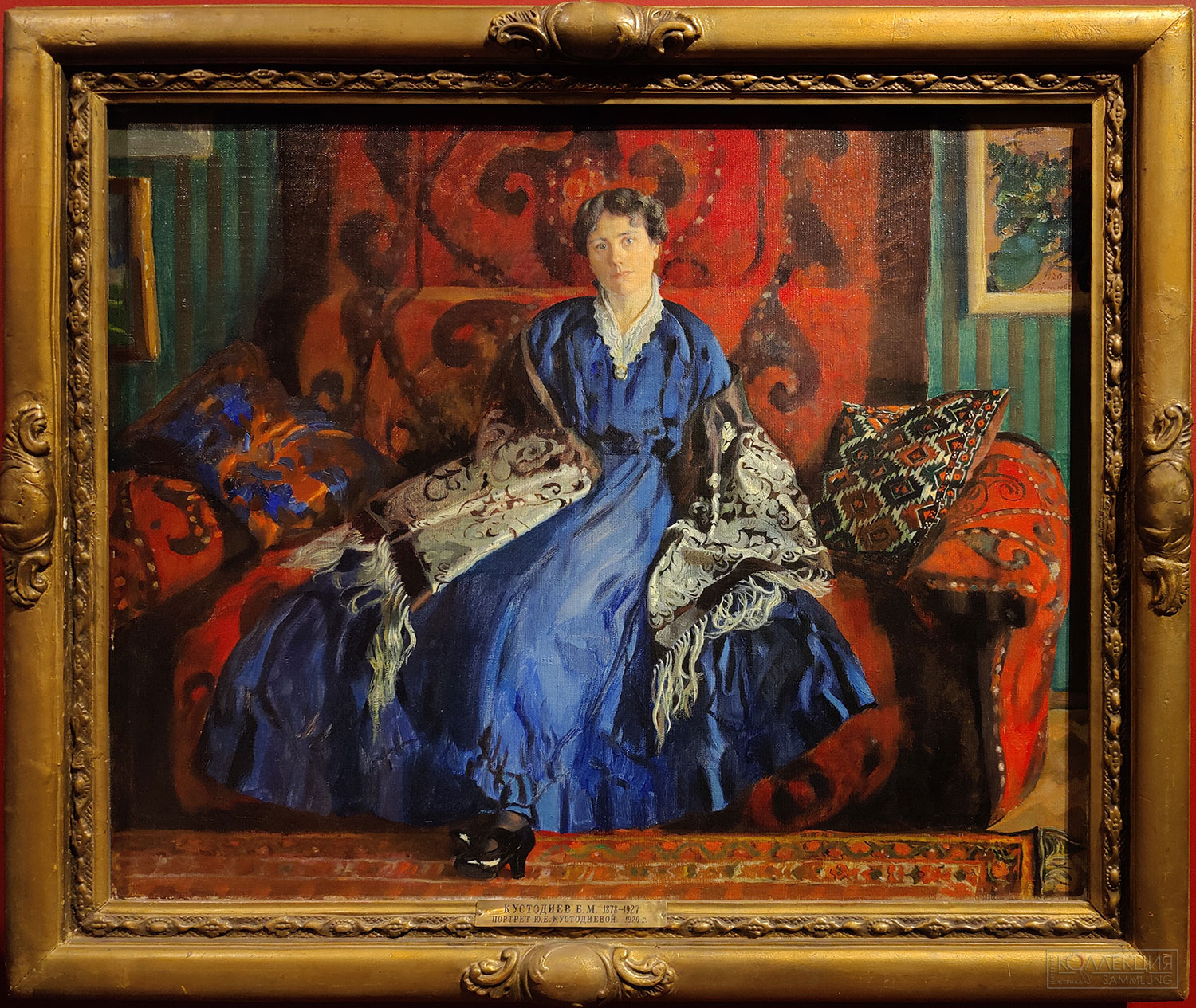 Кустодиев Б.М. Портрет Ю.Е Кустодиевой. 1920. Холст, масло. ГТГ