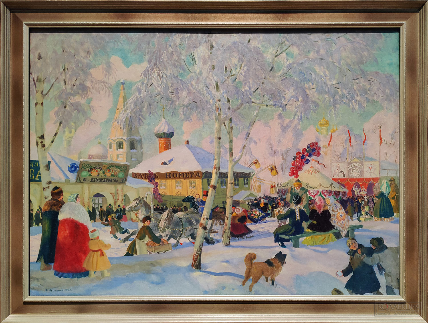 Кустодиев Б.М. Гулянье. 1922. Холст, масло. ГТГ