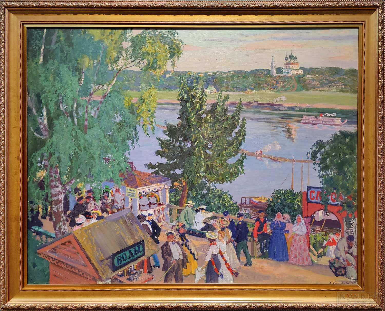 Кустодиев Б.М. Гулянье на Волге. 1909. Холст, масло. ГРМ