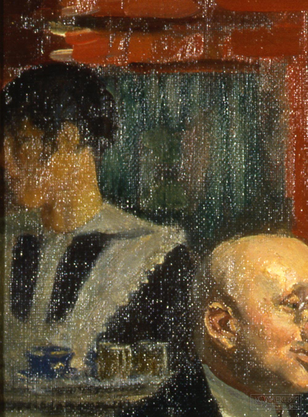 Кустодиев Б.М. Групповой портрет художников общества «Мир искусства». 1920. Холст, масло. 52×89 см. ГРМ (Фрагмент)