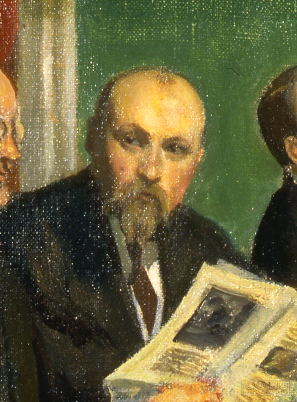 Кустодиев Б.М. Групповой портрет художников общества «Мир искусства». 1920. Холст, масло. 52×89 см. ГРМ (Фрагмент)