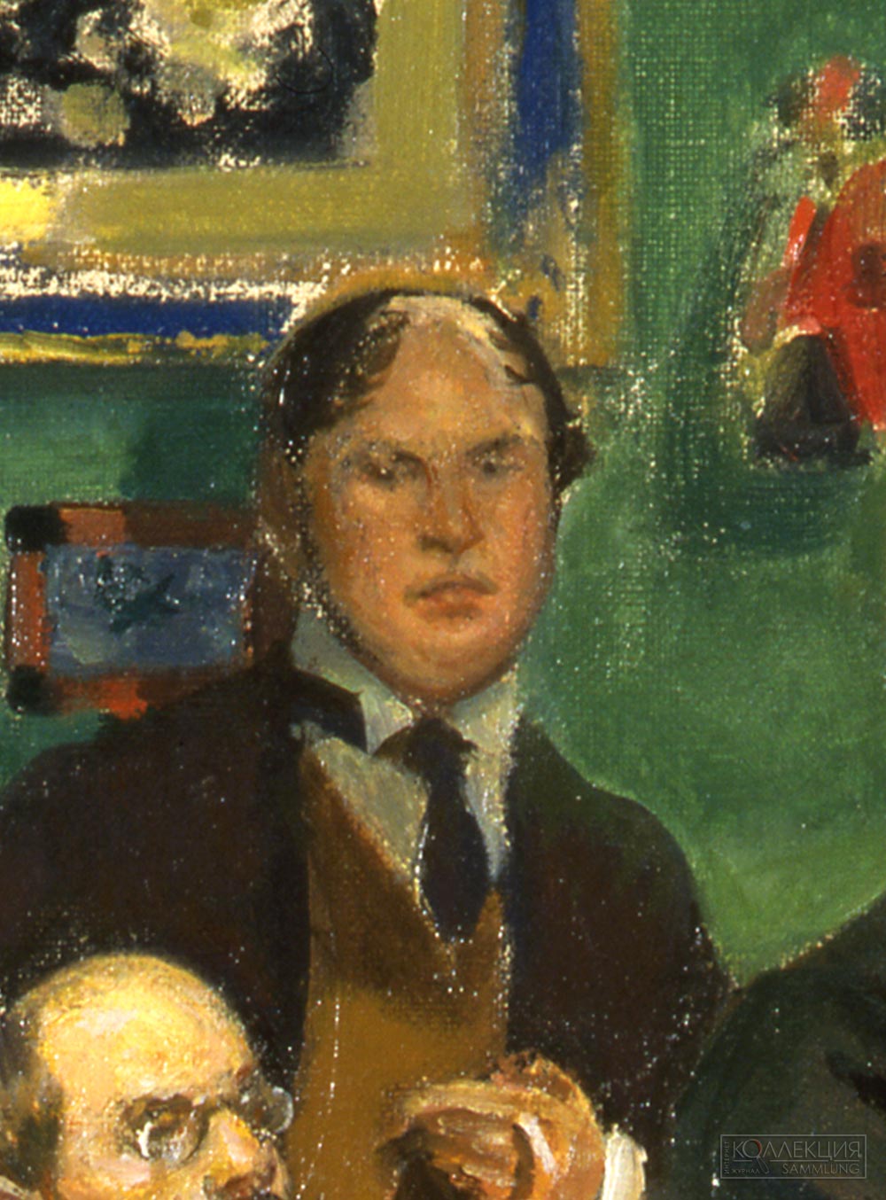 Кустодиев Б.М. Групповой портрет художников общества «Мир искусства». 1920. Холст, масло. 52×89 см. ГРМ (Фрагмент)