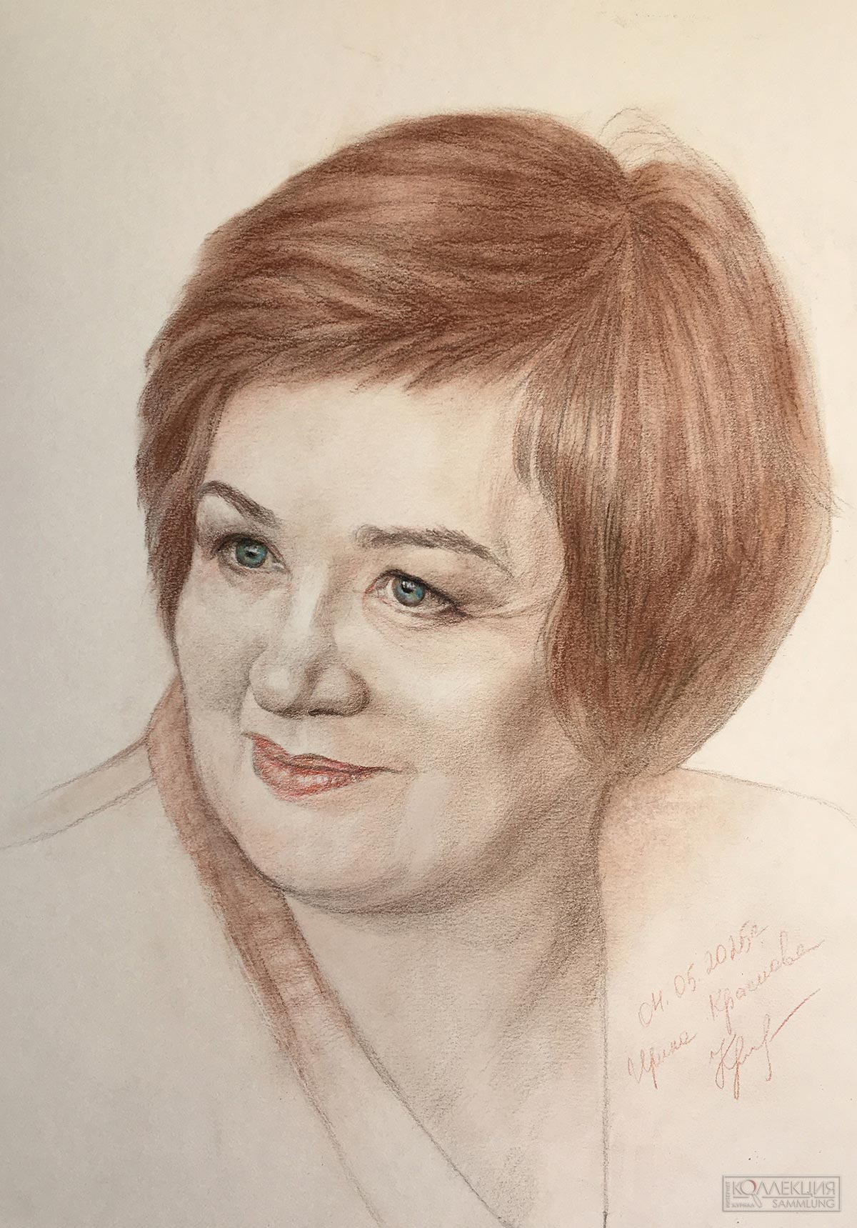 Ирина Краснова. Наталья Григорьевна. 30х40 см. Бумага, смешенная техника, 2025