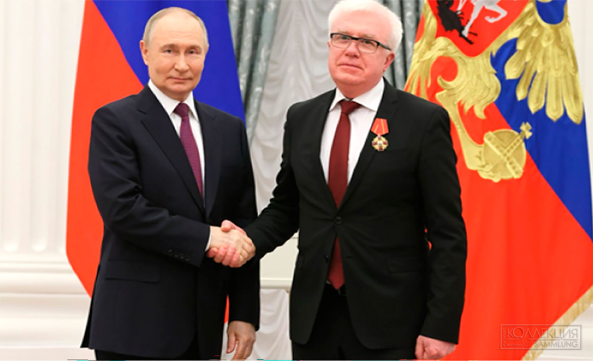 22 мая 2025 года Президент Российской Федерации В.В. Путин вручил орден Александра Невского генеральному директору Исторического музея Алексею Константиновичу Левыкину.